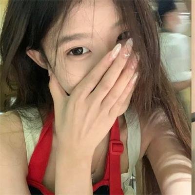 农奴